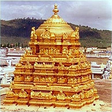 Ananda Nilaya Divya Vimaana