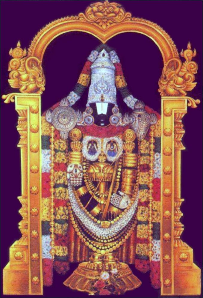 Lord Venkateswara